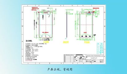 【10.1尺寸电容屏 可触控电子屏 专业定制触摸屏】价格_厂家 - 中国供应商
